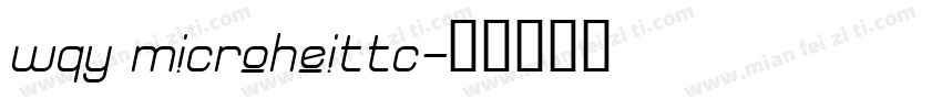 wqy microheittc字体转换